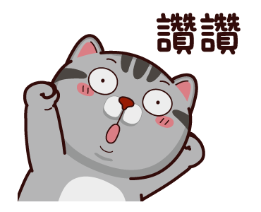 VITA VITA Salaryman รูปที่ 17