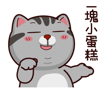 VITA VITA Salaryman รูปที่ 19