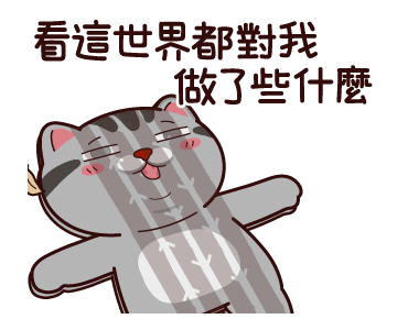 VITA VITA Salaryman รูปที่ 23