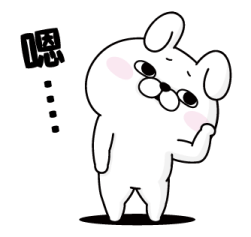 698265238