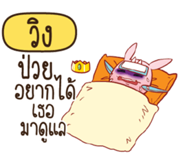 698375609