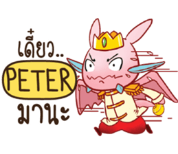 698379011