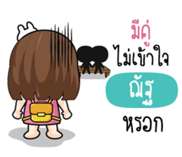 698394241