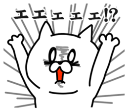 6984249