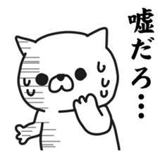 6984250