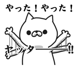 6984253