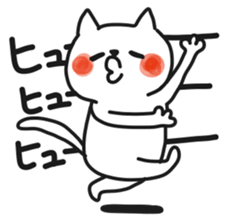 6984254