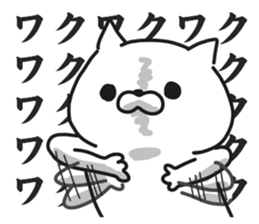 6984255