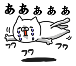 6984262