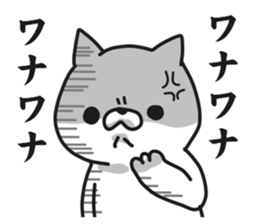 6984268