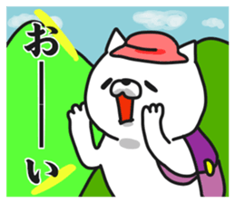6984274
