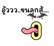 698440159