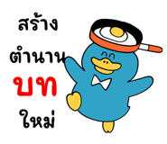 698440165
