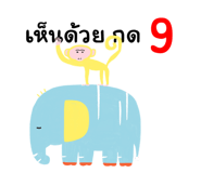 698440166