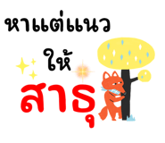 698440167