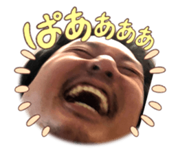 698443234