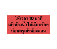 698446801