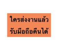698446806