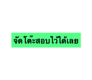 698446808