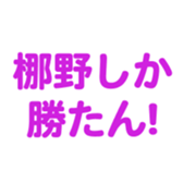 698449500