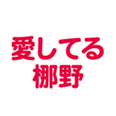 698449503