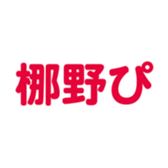 698449504