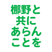 698449505