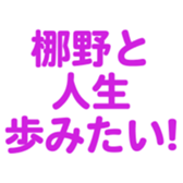 698449510