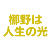 698449511