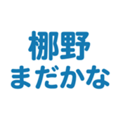 698449514