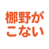 698449515