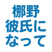 698449517