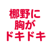 698449519