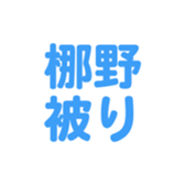 698449523