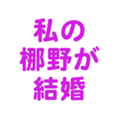 698449530