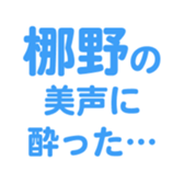 698449531