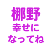 698449532