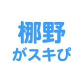 698449534