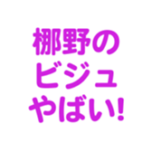 698449536