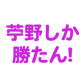 698449620