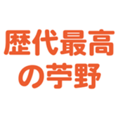698449621
