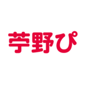 698449624
