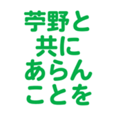 698449625