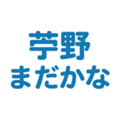 698449634