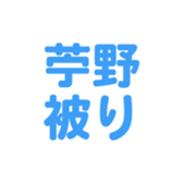 698449643