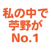 698449645