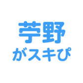698449654
