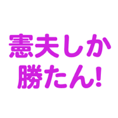 698449740
