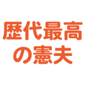 698449741