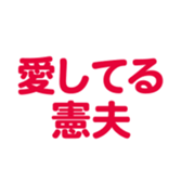 698449743